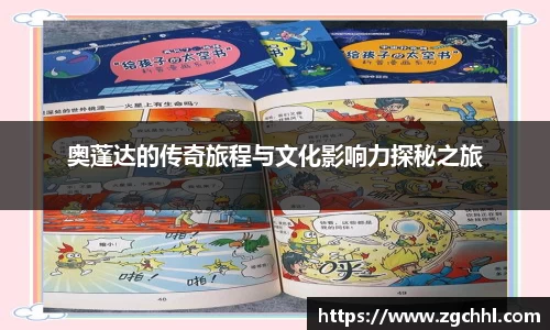 太阳成集团tyc33455cc官网