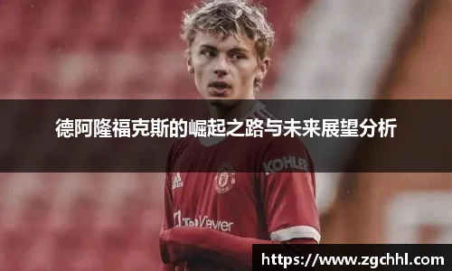 太阳成集团tyc33455cc官网