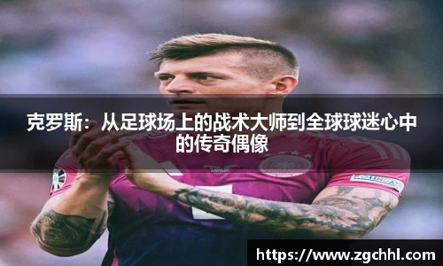 太阳成集团tyc33455cc平台