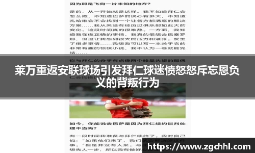 太阳成集团tyc33455ccapp