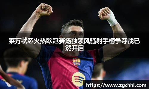 太阳成集团tyc33455cc官网