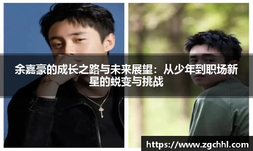 太阳成集团tyc33455cc平台
