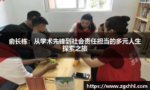 太阳成集团tyc33455cc平台